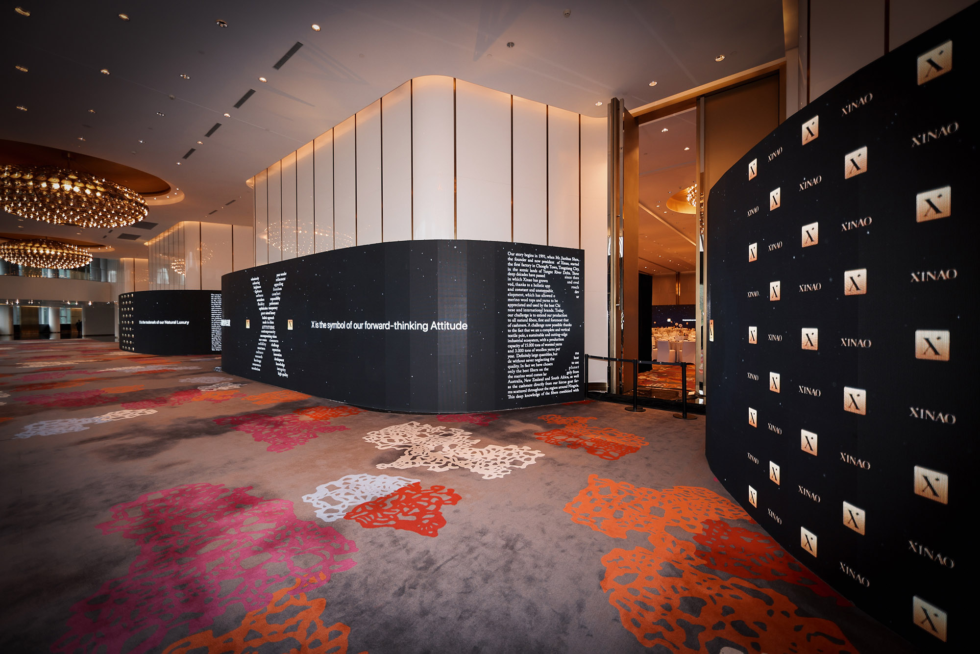 Cashmere Immersion W Hotel Shanghai 2023