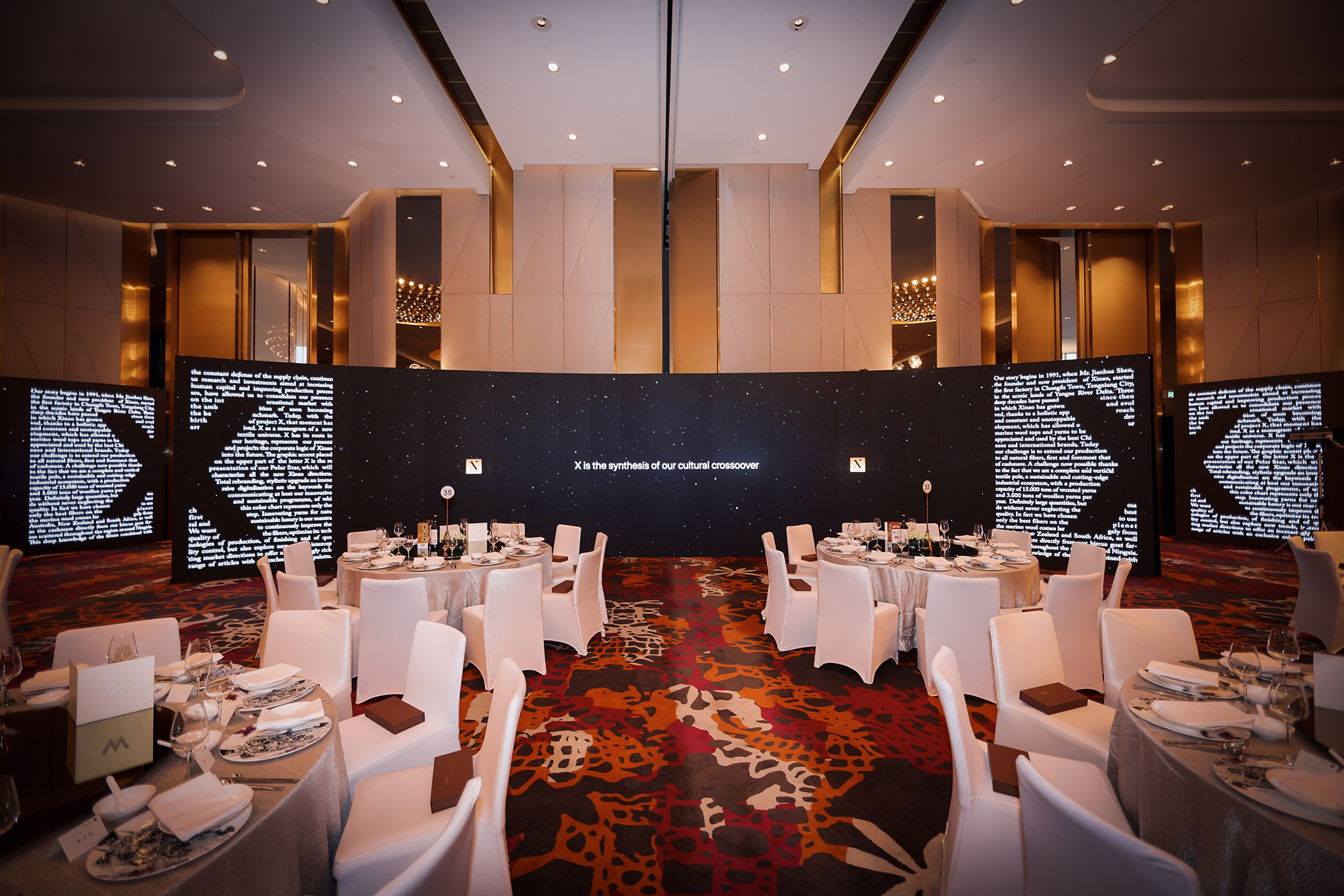 Cashmere Immersion W Hotel Shanghai 2023