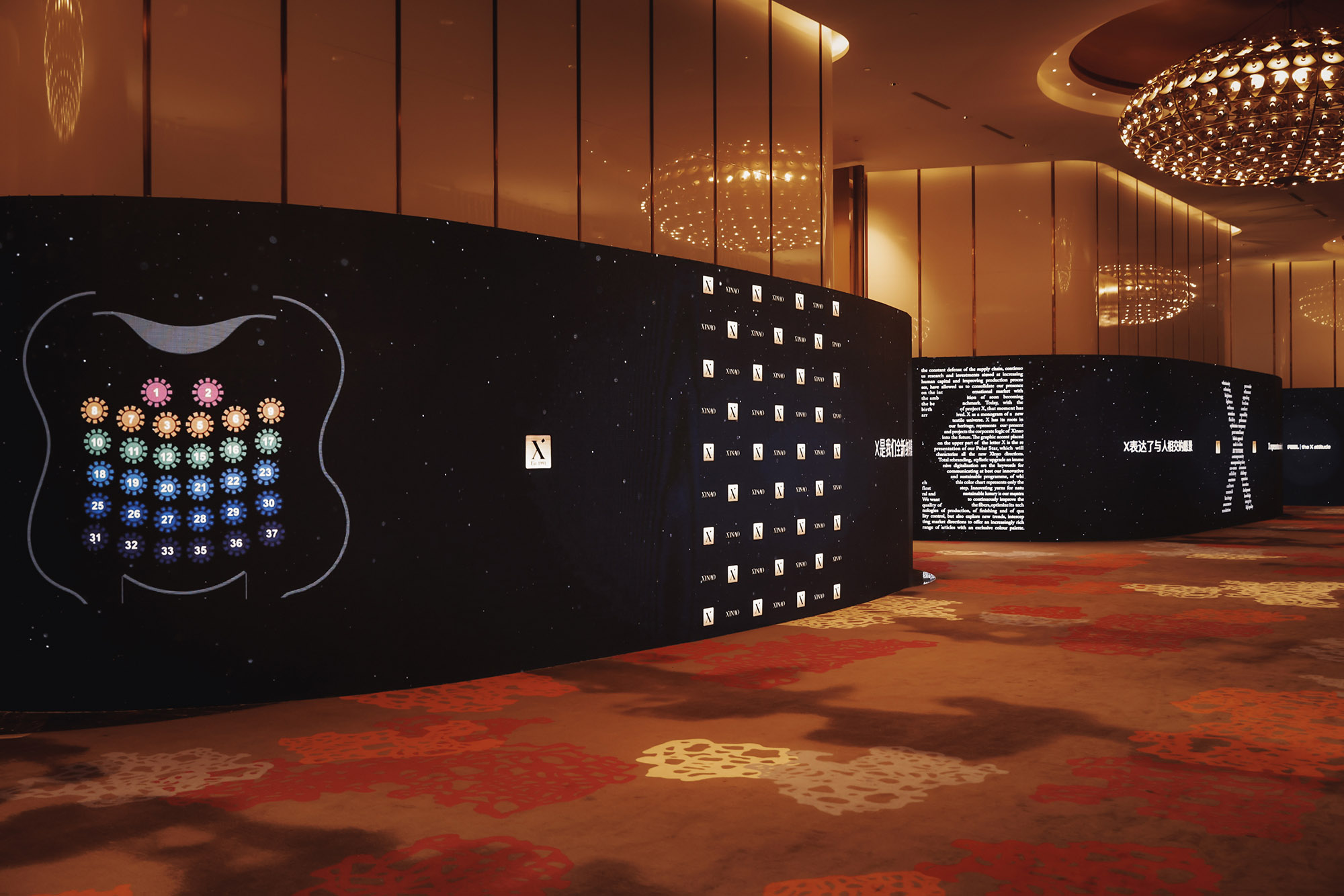 Cashmere Immersion W Hotel Shanghai 2023