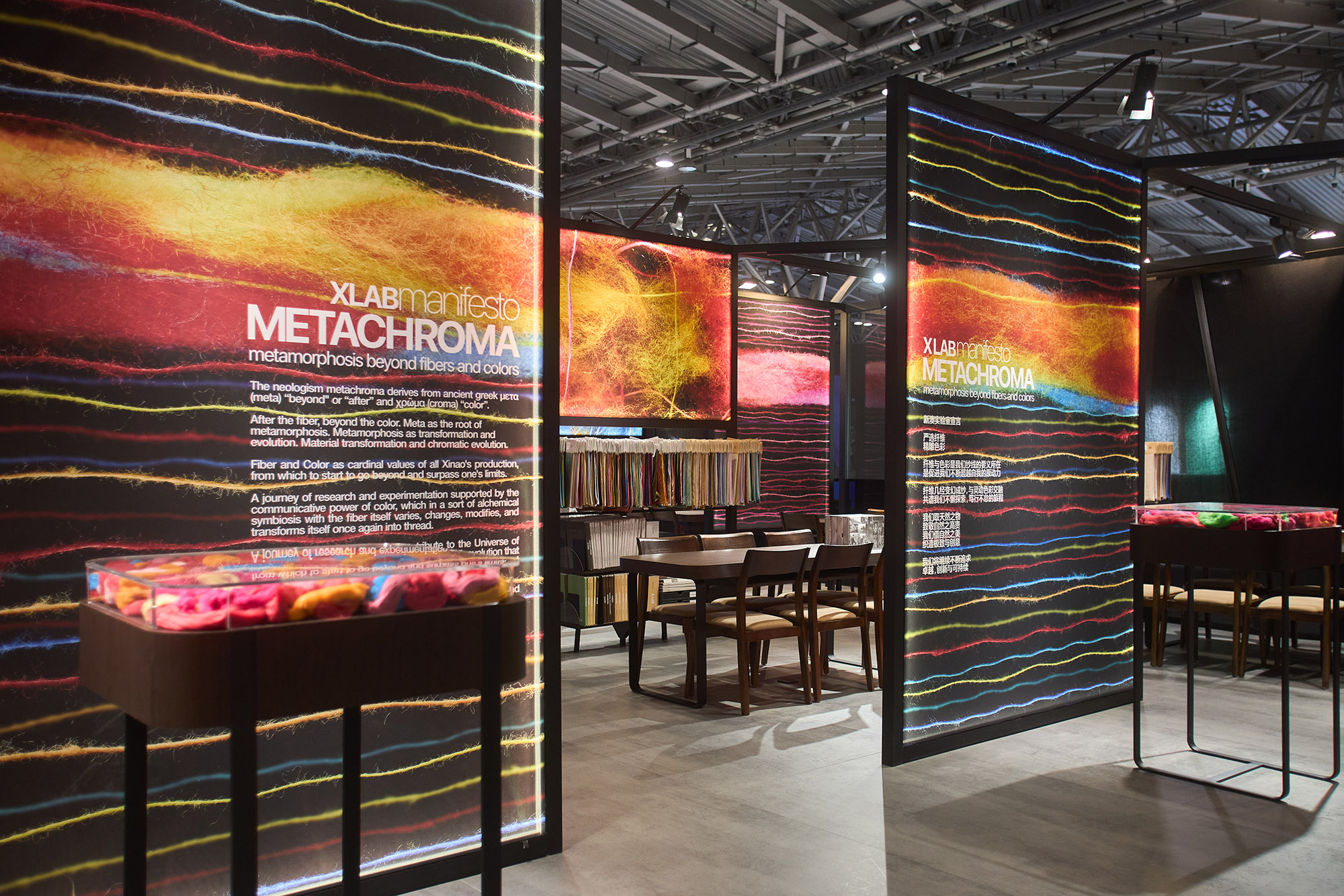 Metachroma